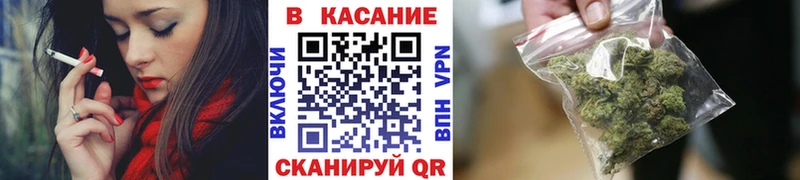 Сколько стоит Озёрск Alpha-PVP КОКАИН Меф мяу мяу ГАШ