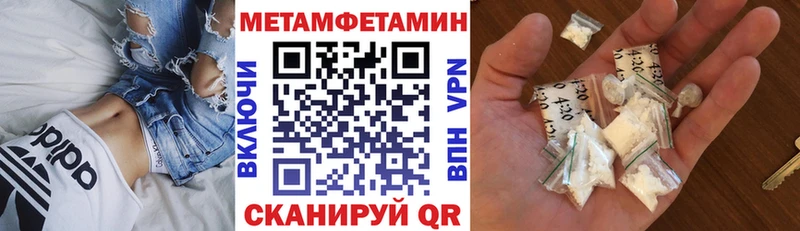 АМФ 97% Озёрск