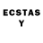 Ecstasy круглые BeLight