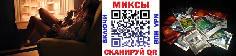 где найти Озёрск Бутират жидкий экстази