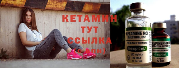 гашик Балахна