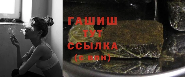 стафф Богданович