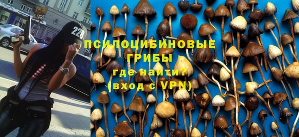 мефедрон VHQ Богородск