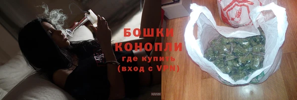 a pvp Вязники