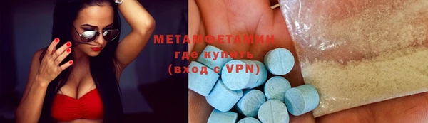 стафф Богданович