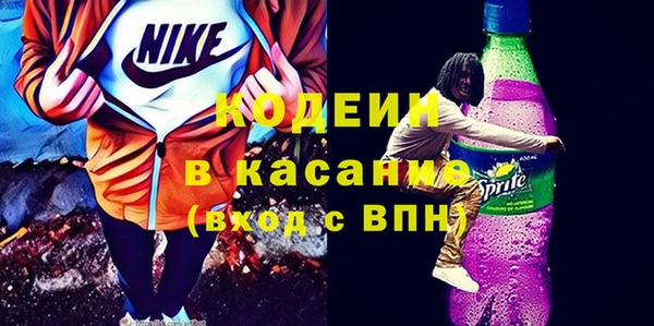стафф Богданович