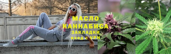 стафф Богданович