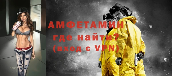 стафф Богданович
