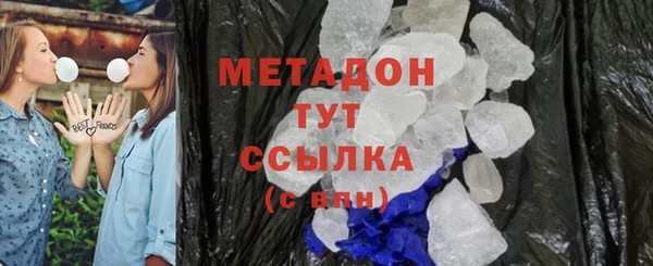 стафф Богданович