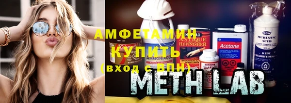 стафф Богданович